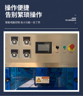 赤峰餐盒封口机厂家电话号码-第1张图片