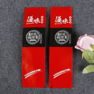 赤峰包装餐具批发市场电话号码-第1张图片