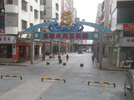 赤峰玉石扶手厂家电话多少号-第1张图片