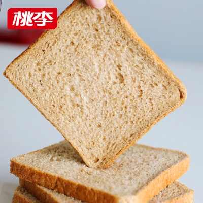 赤峰桃李轻食店电话号码查询-第1张图片