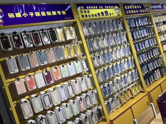 赤峰老姚贴膜店地址电话号码-第1张图片
