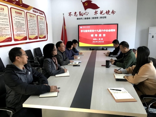 赤峰六中 校长电话号码是多少-第1张图片