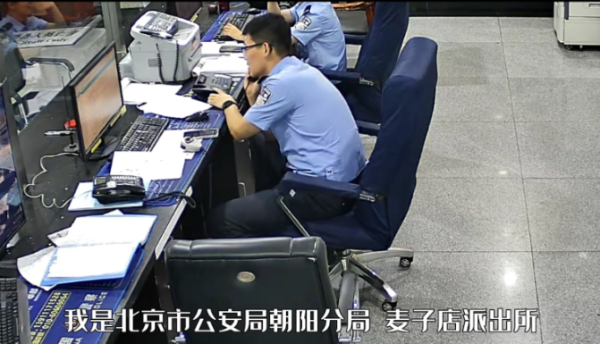 赤峰市凌晨外卖电话多少号-第1张图片