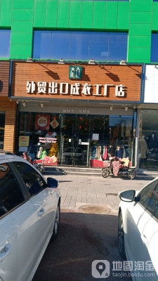 赤峰市檩条工厂电话多少号-第1张图片