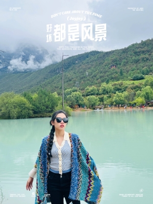 赤峰市回天山拼车电话号码-第1张图片