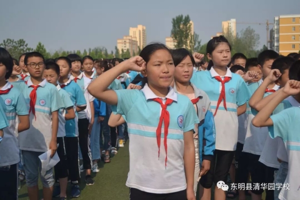 赤峰清华园学校电话多少号-第1张图片