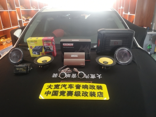 赤峰汽车坐垫套厂家电话号码-第1张图片