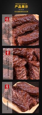 赤峰订购零食电话号码查询-第1张图片