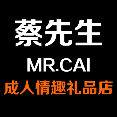赤峰成人美发店电话号码多少-第1张图片