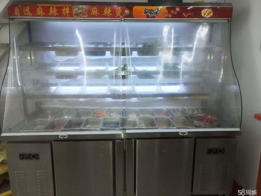 赤峰红山烫染店电话多少号-第1张图片
