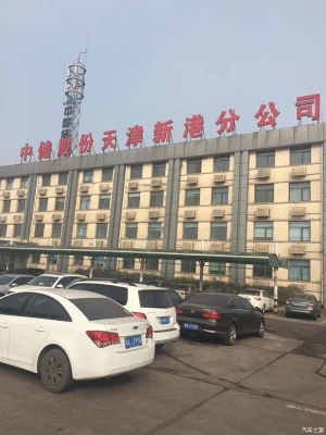 赤峰市酷鸽烧烤吧电话号码-第1张图片