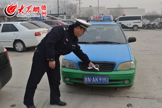 赤峰市私家车出租电话号码-第1张图片