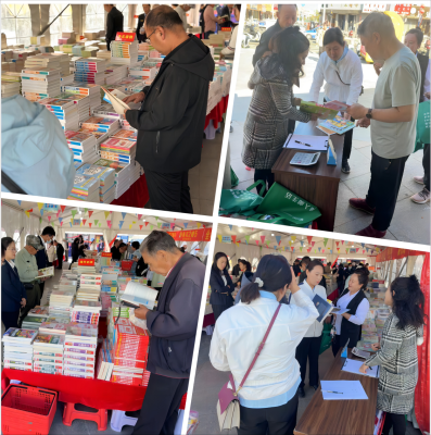 赤峰惠民印刷厂电话号码查询-第1张图片