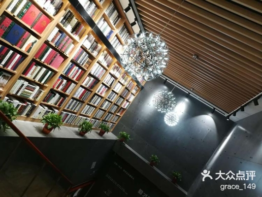 赤峰图书架销售电话号码查询-第1张图片