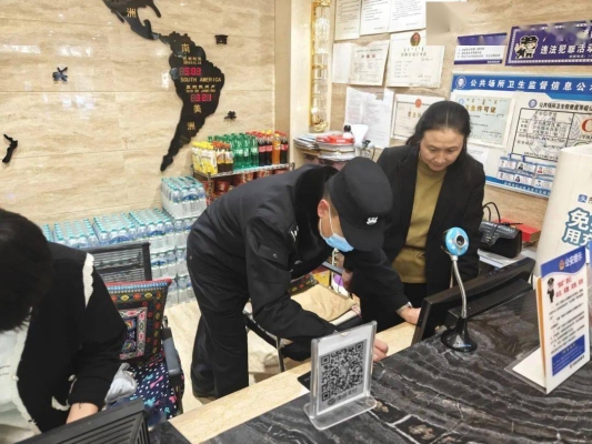 赤峰开发区派出所电话号码-第1张图片
