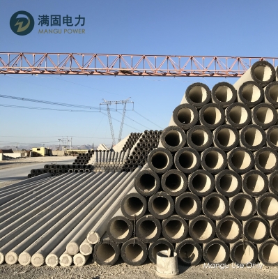 赤峰乌丹大米厂电话多少号-第1张图片