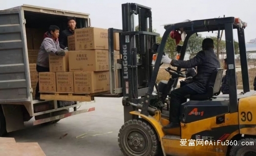 赤峰通白塔子物流电话号码-第1张图片