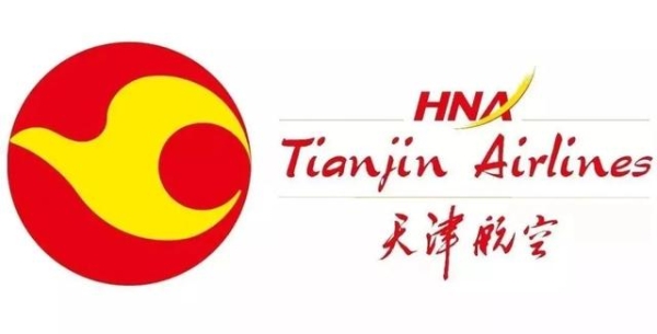 赤峰所有机场电话多少号码-第1张图片