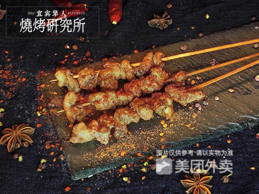 赤峰维多利烧烤电话多少号-第1张图片