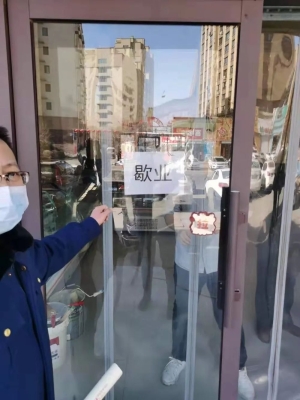 赤峰红山区疫情咨询电话是多少-第1张图片