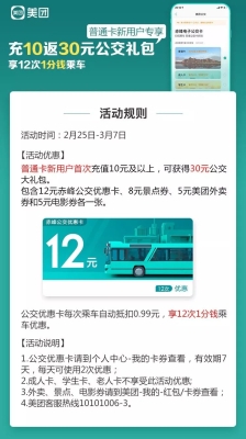 赤峰市移动学生电话卡办理-第1张图片