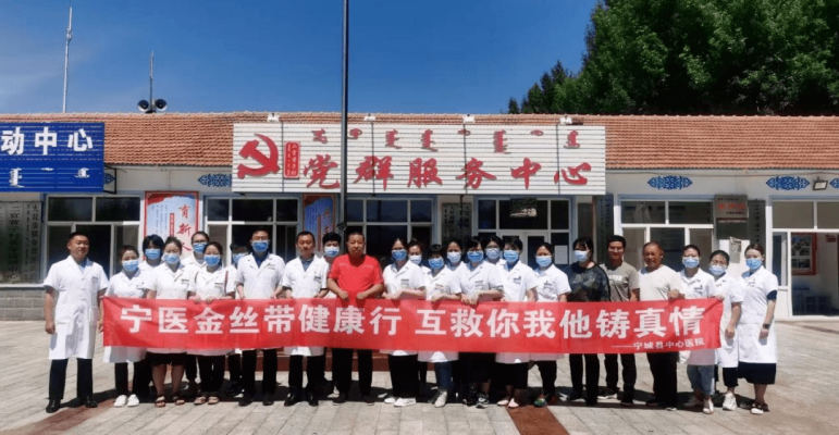 赤峰中心医院住院部电话号码-第1张图片