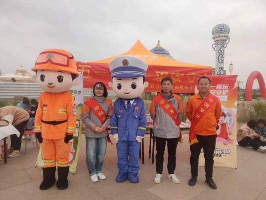 赤峰市安业物流电话号码-第1张图片