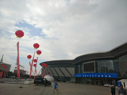 赤峰市松山区碾房小学-第1张图片