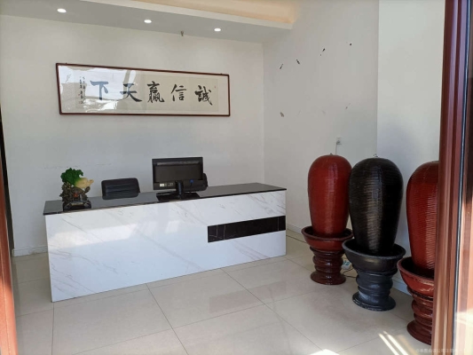 赤峰市和美派出所电话号码-第1张图片