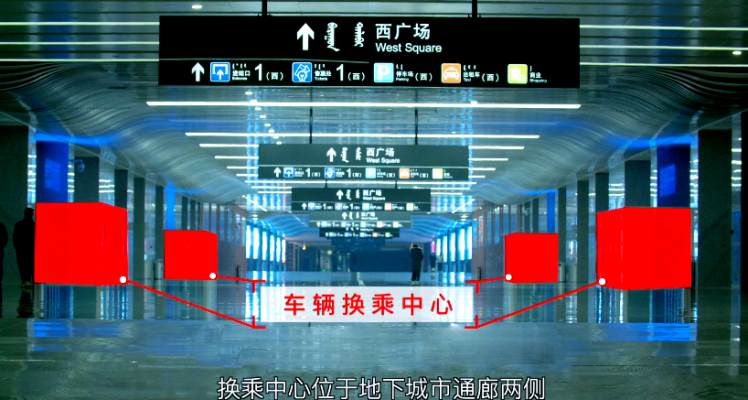 赤峰高铁站的电话号码是多少-第1张图片