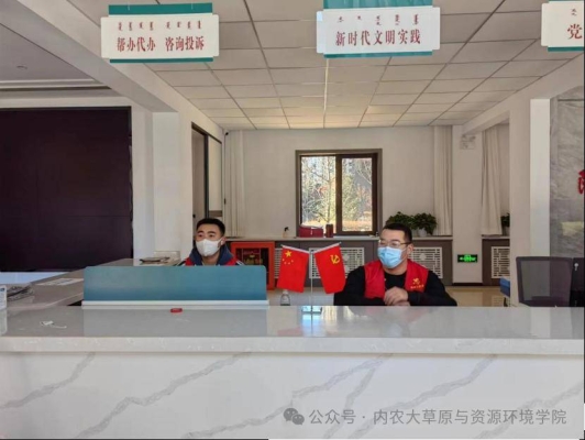 赤峰市松山区社区电话号码-第1张图片