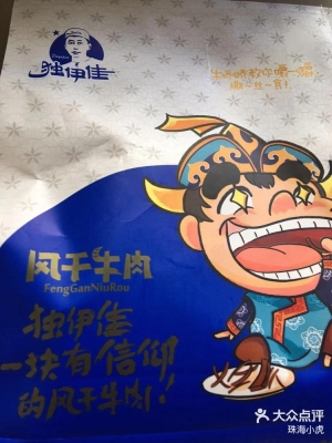 赤峰市钢铁厂服务电话号码-第1张图片