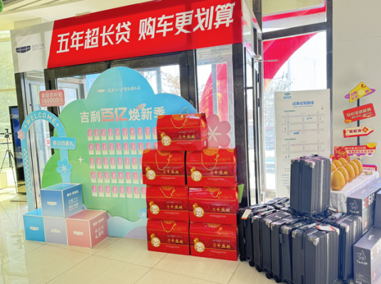 赤峰洗涤护理团购电话是多少号-第1张图片
