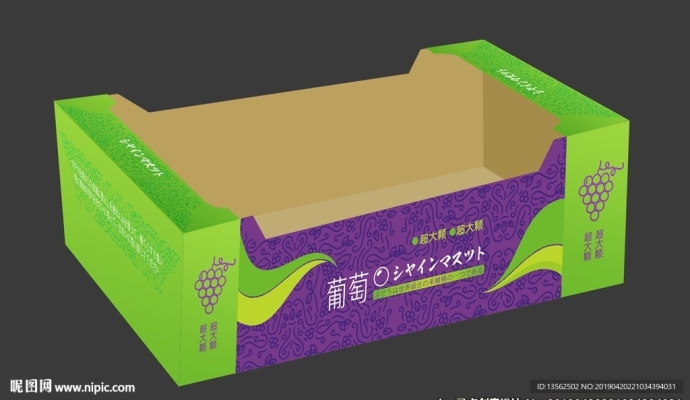 赤峰葡萄礼盒批发市场电话号码-第1张图片