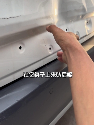 赤峰冷藏车大箱修复电话号码-第1张图片