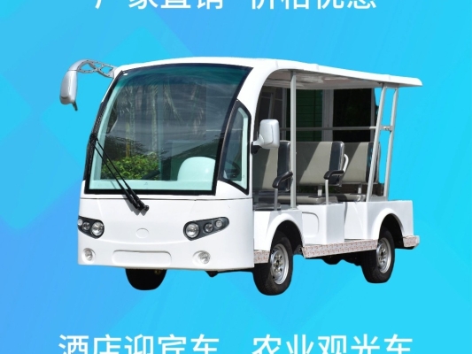 赤峰儿童锁生产供应商电话号码-第1张图片