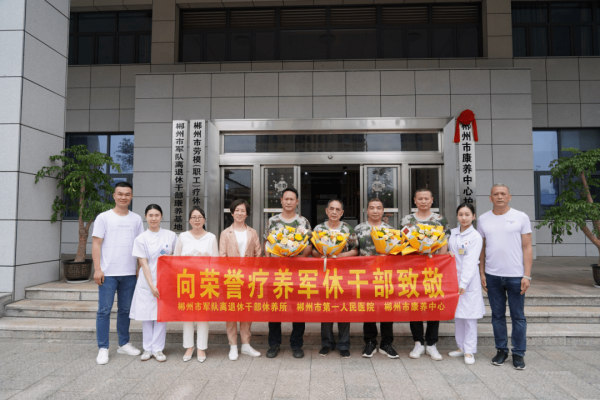 赤峰双红建筑公司地址电话号码-第1张图片