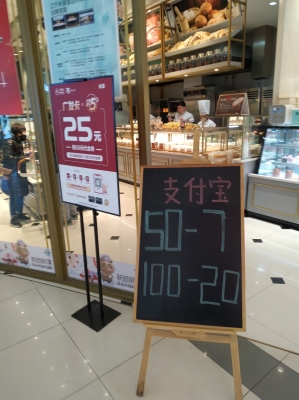 赤峰米旗蛋糕店地址电话号码-第1张图片