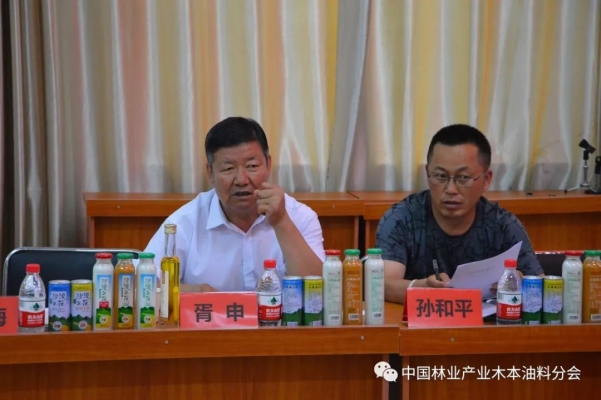 赤峰收购沙棘厂家电话号码查询-第1张图片