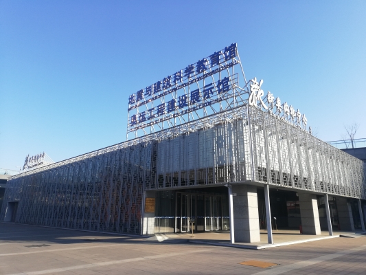 赤峰广场轮滑馆电话号码多少-第1张图片