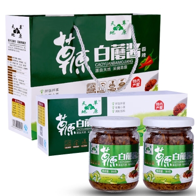 赤峰宝宝礼盒厂家电话号码查询-第1张图片