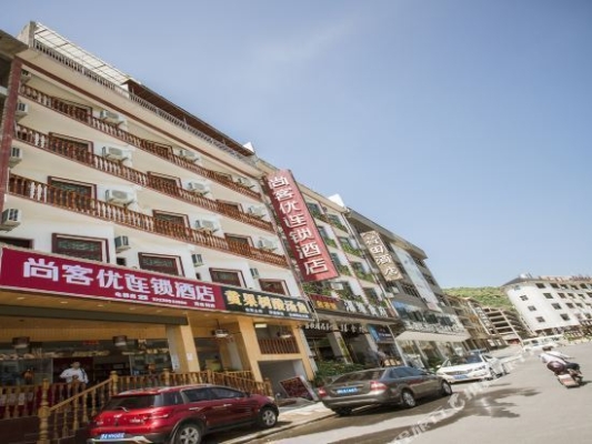 赤峰林德伯格酒店地址电话号码-第1张图片