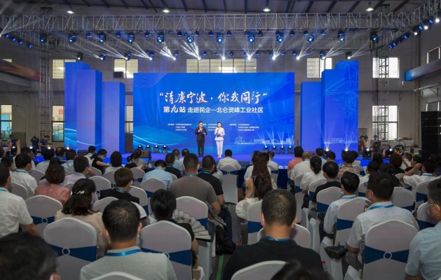 赤峰金达汽车租赁电话号码查询-第1张图片