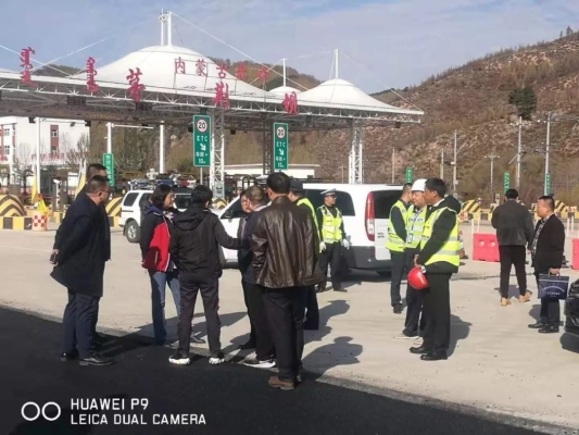 赤峰号牌拍卖网官网电话号码-第1张图片