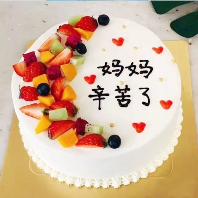 赤峰米西蛋糕店电话地址查询-第1张图片