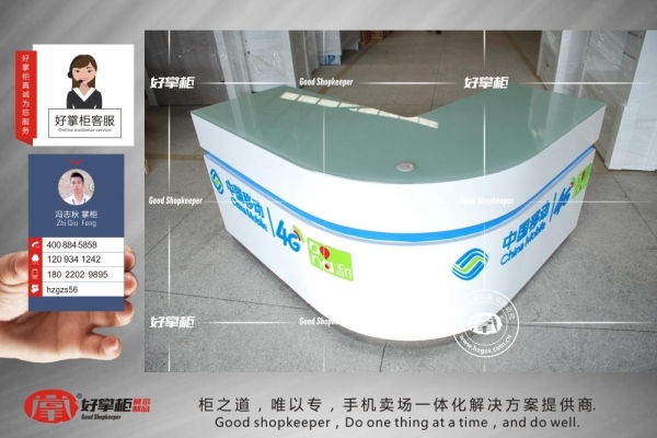 赤峰背景墙柜厂家电话号码-第1张图片