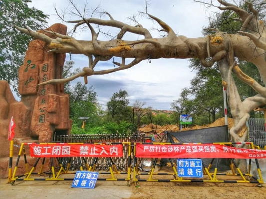 赤峰草原管理局电话号码是多少-第1张图片