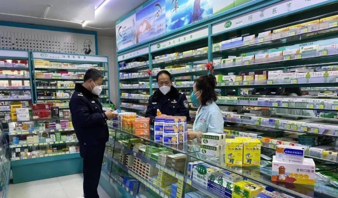赤峰市禁毒局官网电话号码-第1张图片