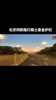 赤峰路灯制造厂电话多少号-第1张图片
