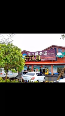 赤峰西八乡拼车群电话号码-第1张图片